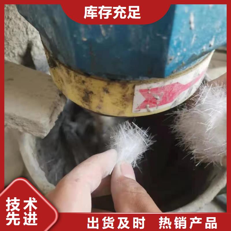 聚丙烯網(wǎng)狀纖維品質(zhì)放心價(jià)格