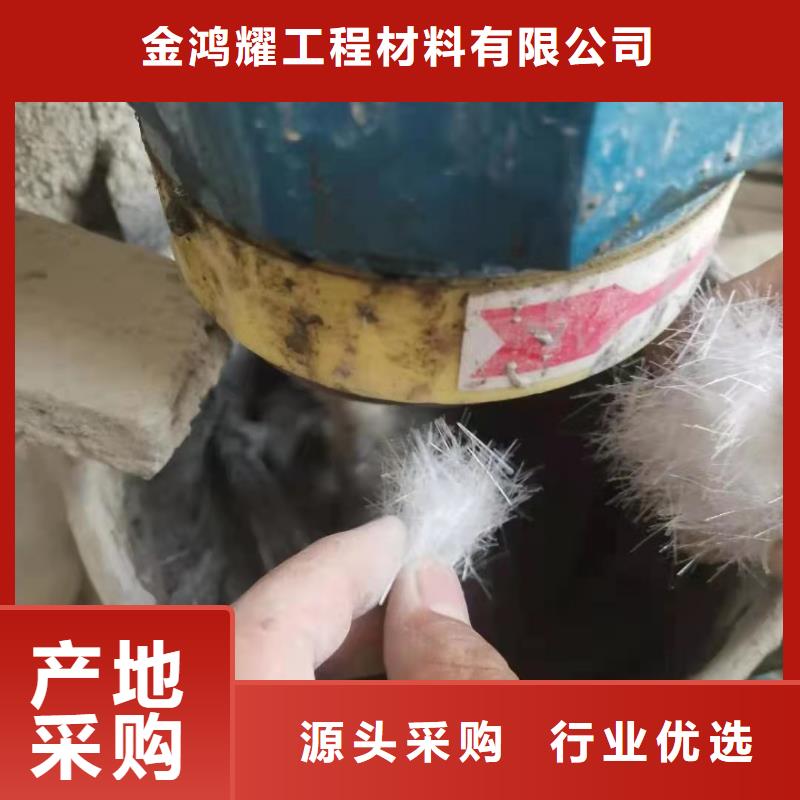 jk-6螺旋形聚乙烯醇纖維廠家電話號(hào)碼放心購(gòu)買
