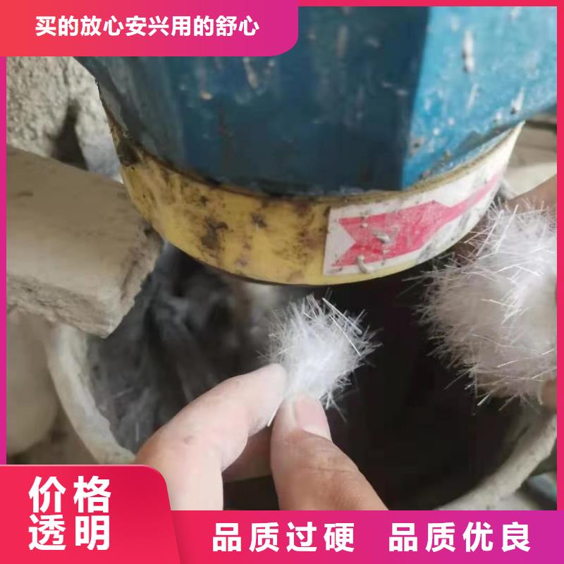 JK-6型高強(qiáng)高模PVA纖維價(jià)格多少支持定制