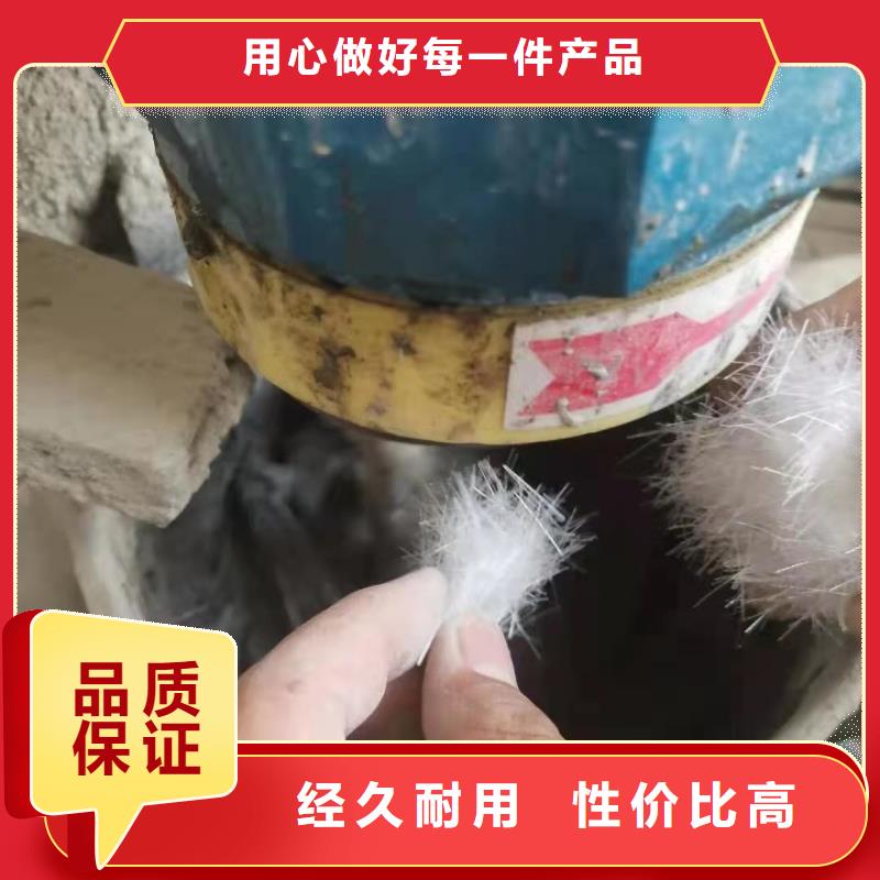 #聚丙烯粗纖維廠家#到廠參觀
