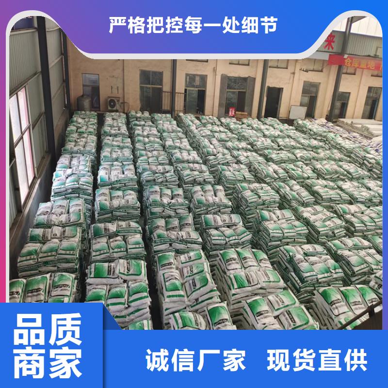 jk-6型螺旋形增強纖維全國走貨價格多少