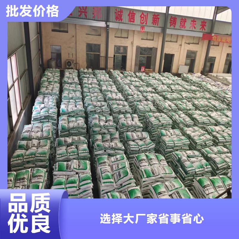 供應(yīng)螺旋形聚乙烯醇纖維 風(fēng)機(jī)基礎(chǔ)【無中間商】