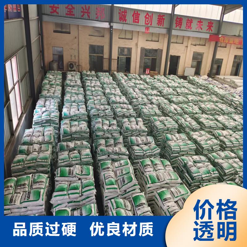 瀝青聚酯纖維摻量標(biāo)準(zhǔn)廠家直銷-庫存充足