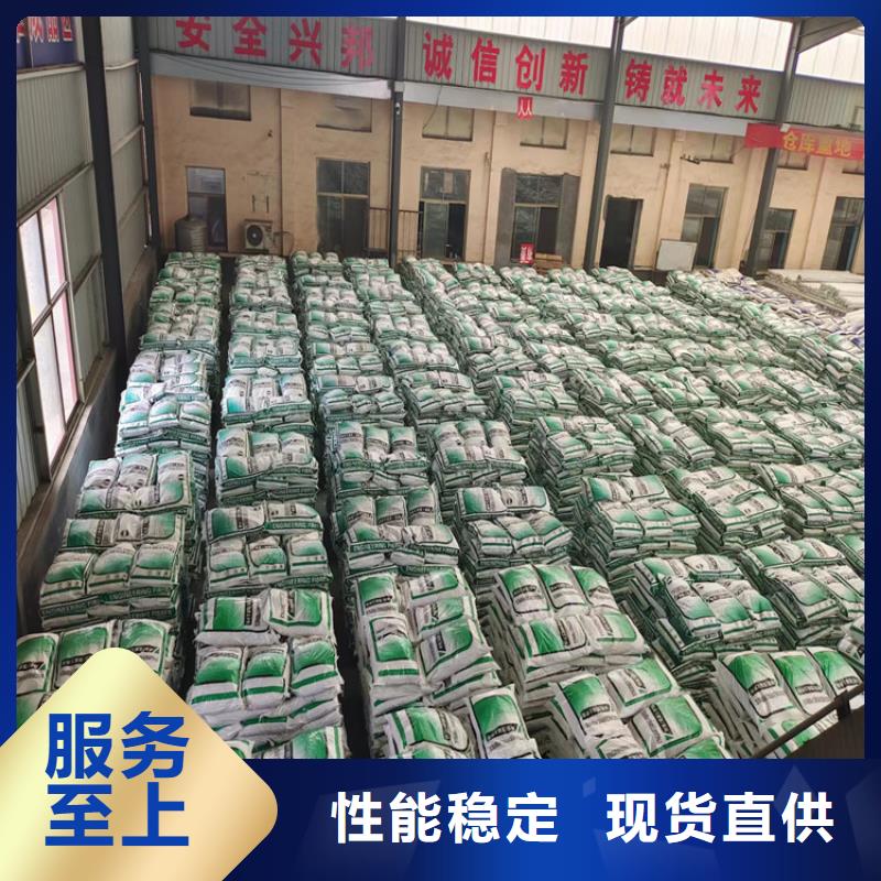 性價比高的增韌纖維