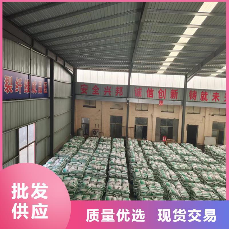 風電基礎用螺旋形聚乙烯醇纖維廠家報價