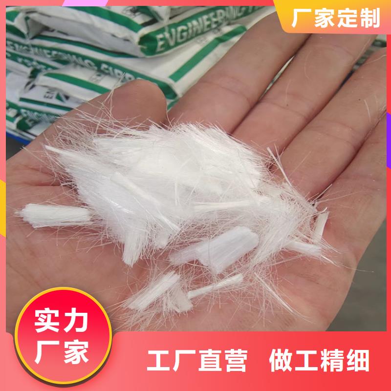螺旋形聚乙烯醇纖維標(biāo)準(zhǔn)、螺旋形聚乙烯醇纖維標(biāo)準(zhǔn)廠家-價(jià)格合理