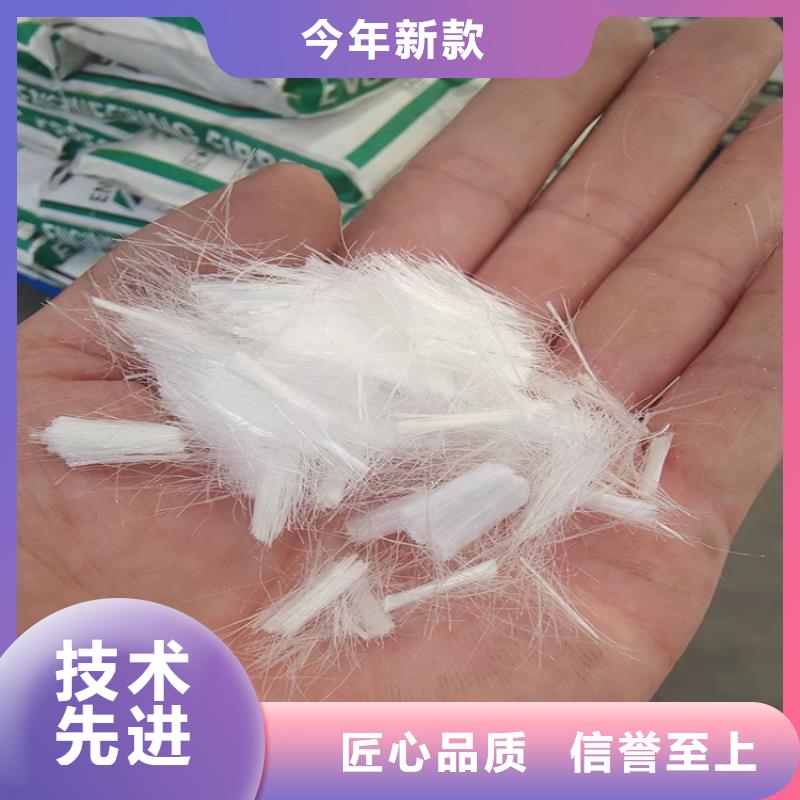 聚丙烯纖維價(jià)格多少錢一噸、聚丙烯纖維價(jià)格多少錢一噸廠家-值得信賴