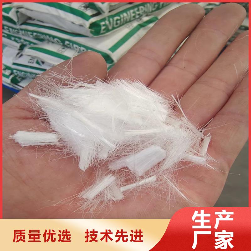 螺旋聚乙烯醇纖維公司售后無憂