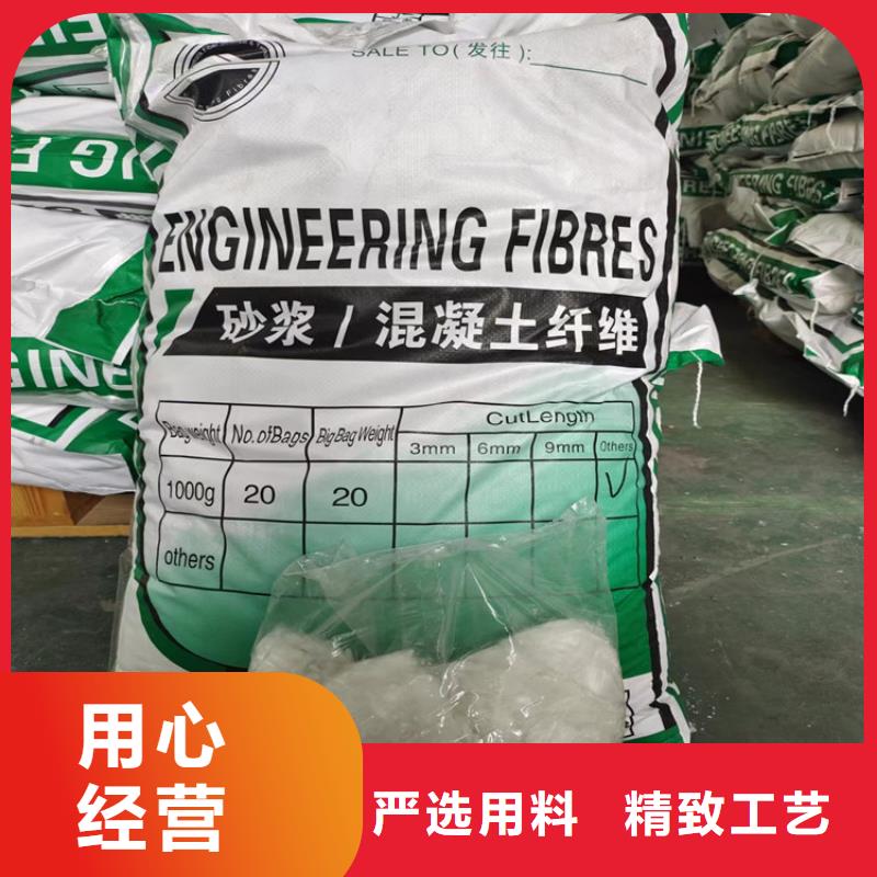 JK-7型螺旋形聚乙烯醇纖維生產(chǎn)廠家源頭廠家