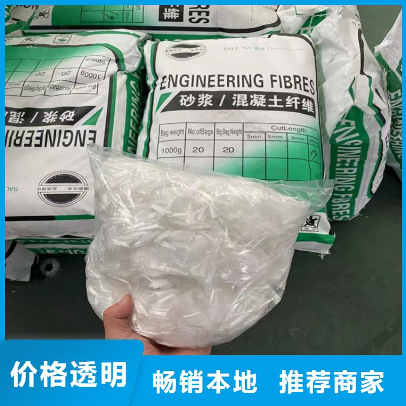 螺旋形聚乙烯醇纖維材料設計價格