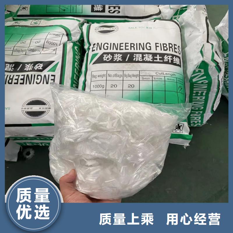 JK-7型螺旋形聚乙烯醇纖維廠家電話號碼價格實惠瓊中縣