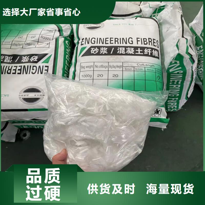 聚丙烯腈纖維企業(yè)-可接大單