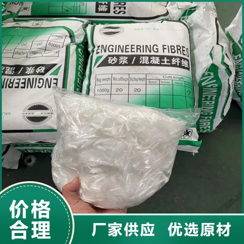 螺旋聚乙烯醇纖維按需定制