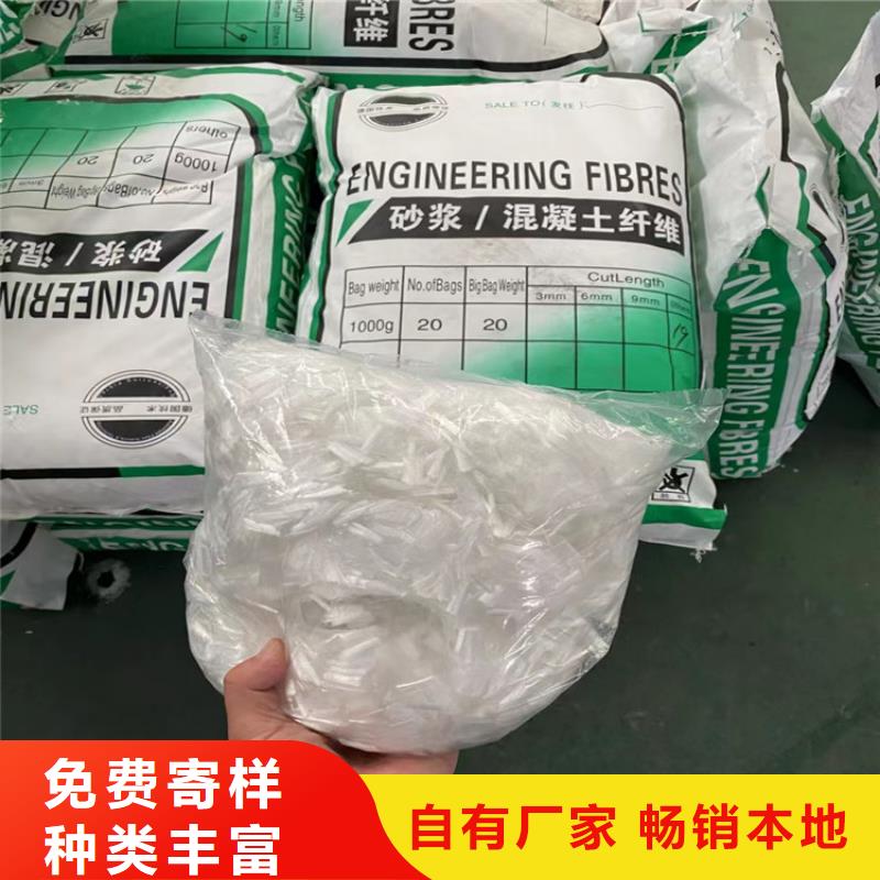 螺旋形聚乙烯醇纖維圖片哪家好
