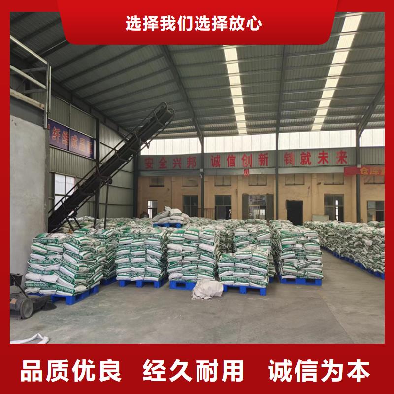 聚丙烯纤维厂家厂家优选