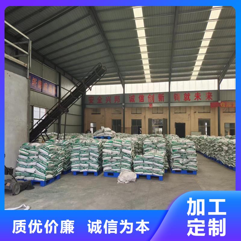 螺紋形增強(qiáng)纖維廠家直銷現(xiàn)貨報(bào)價(jià)
