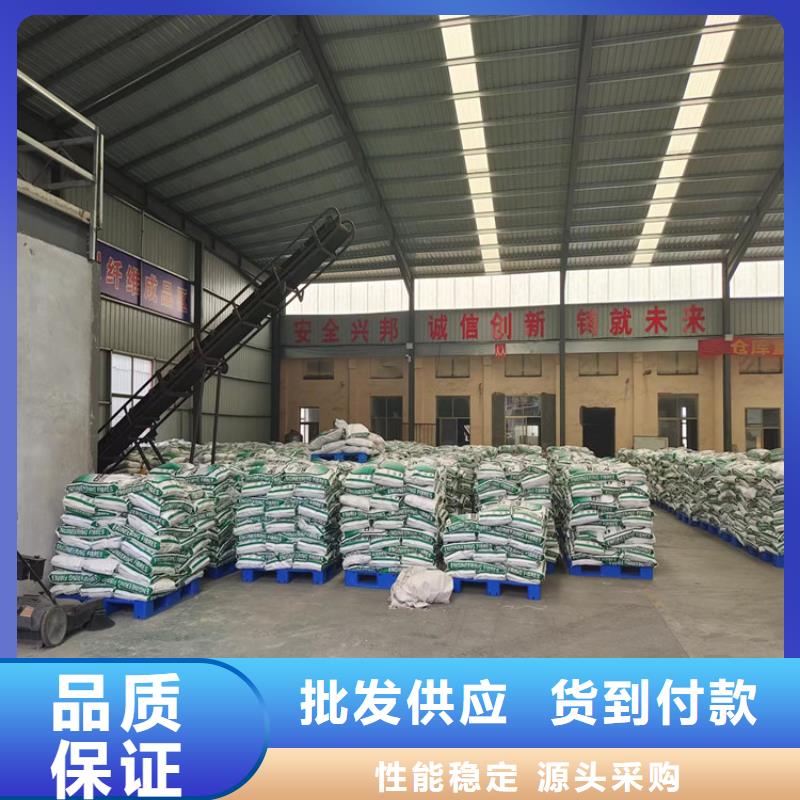JK-7型螺旋形聚乙烯醇纖維發(fā)貨及時(shí)廠家