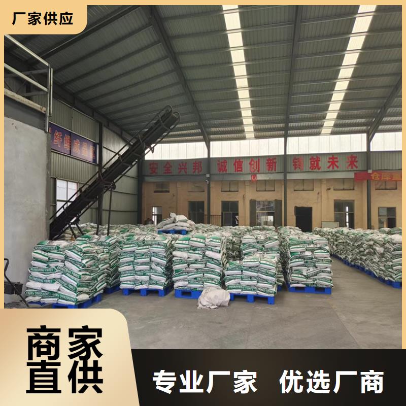 PP短纖維質(zhì)保一年價格