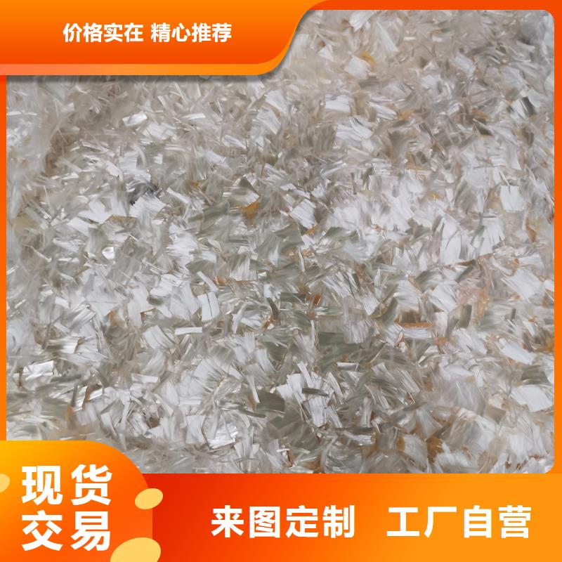 螺旋形聚乙烯醇纖維廠(chǎng)家電話(huà)設(shè)計(jì)