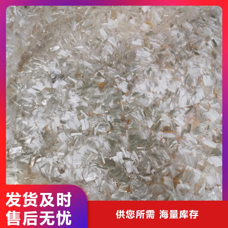 螺旋形聚乙烯醇纤维材料厂家直销型号齐全