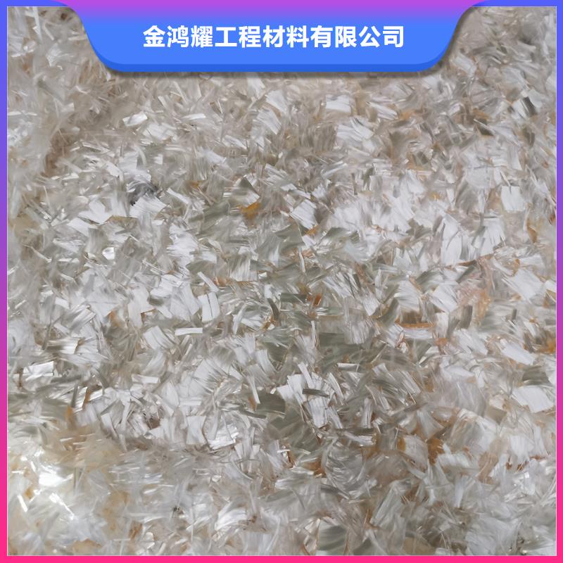 螺旋形高強高模混凝土用pva短纖維價格誠信廠家
