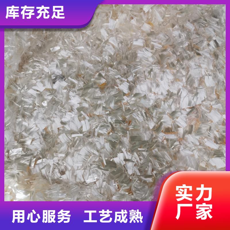 阻裂抗?jié)Bjk-7型螺旋形聚乙烯醇纖維廠家地址價(jià)格