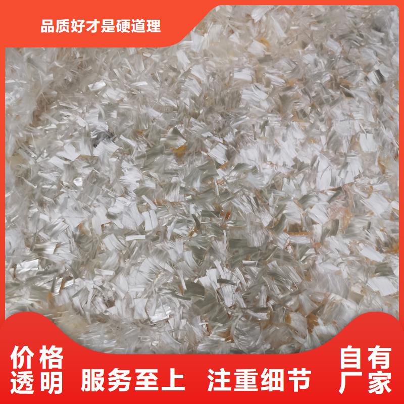 抗裂纖維螺旋形聚乙烯醇纖維規(guī)格價格