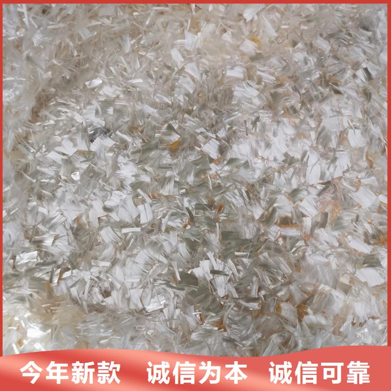 聚丙烯醇纖維（PVA）生產(chǎn)廠家解決方案