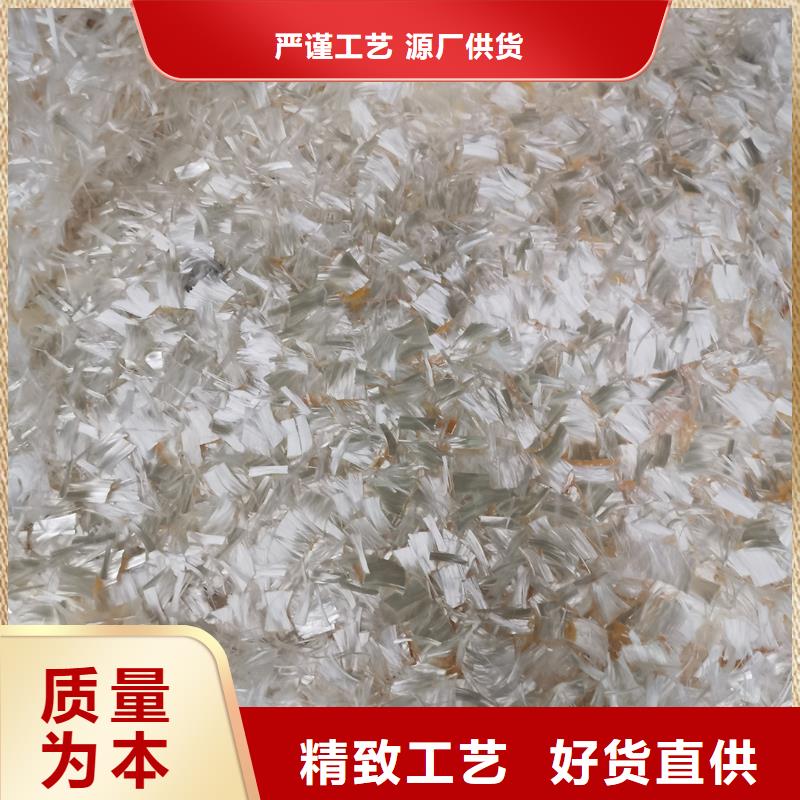 螺旋聚乙烯醇纖維生產(chǎn)廠家全國配送