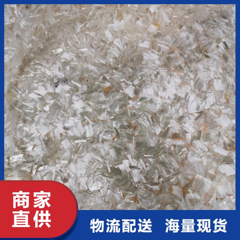 PP纖維規(guī)格齊全哪里有