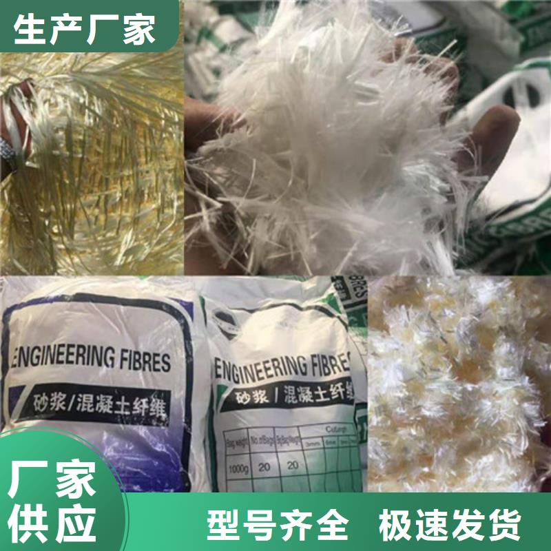 聚乙烯醇纖維價格
