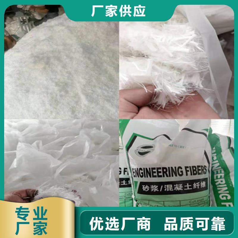 增韌纖維價格多少廠家現(xiàn)貨