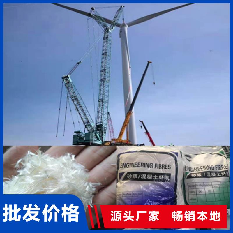 性價(jià)比高的增韌纖維基地