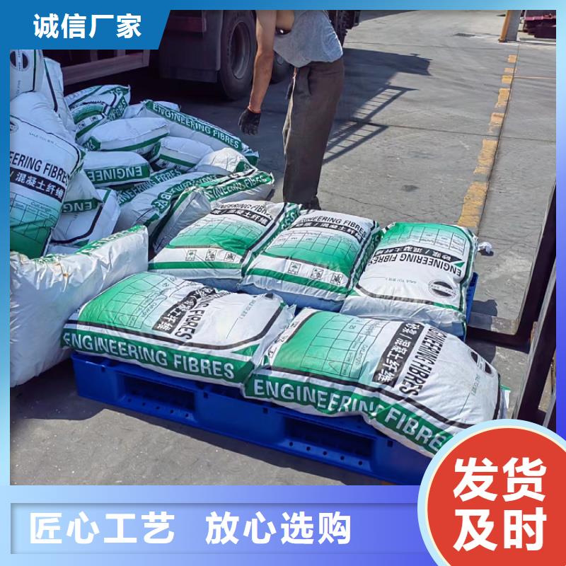 螺旋形高強(qiáng)高模混凝土用pva短纖維生產(chǎn)廠家誠信企業(yè)