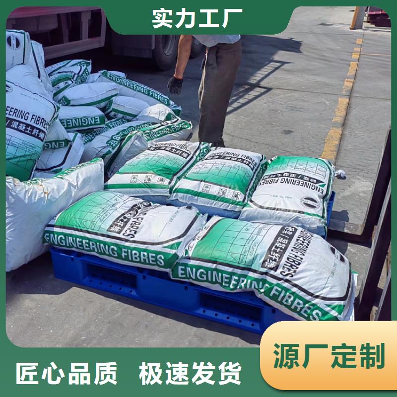 螺旋型聚乙烯醇纖維本地廠家廠家電話