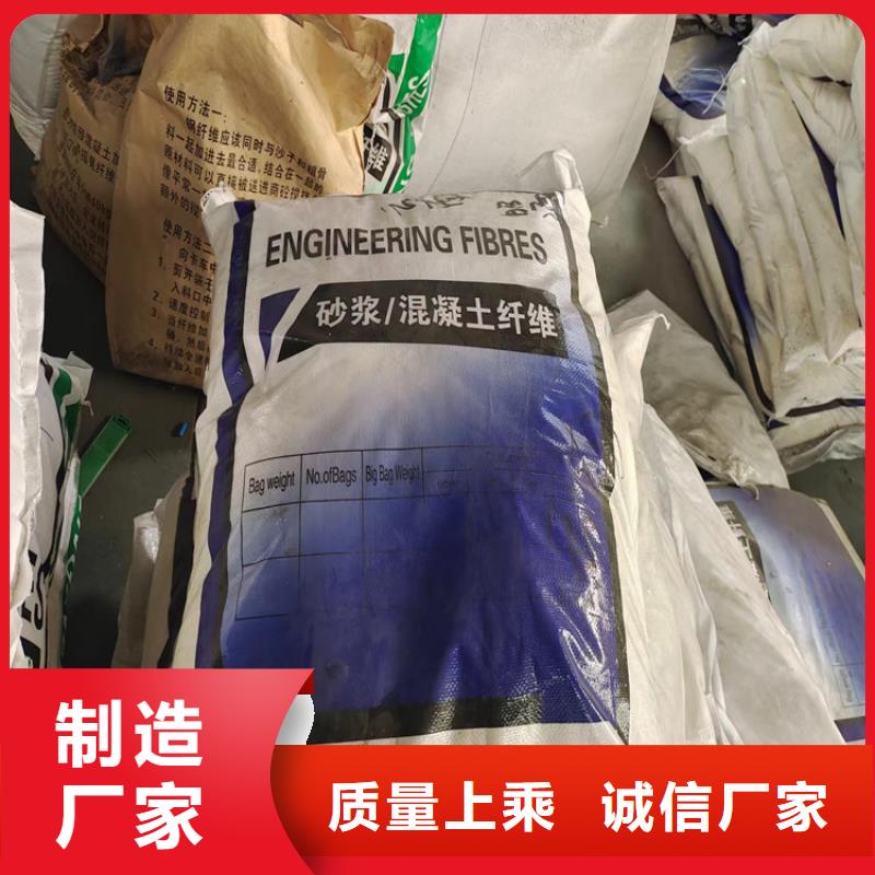 專用砂漿抗裂非標定制