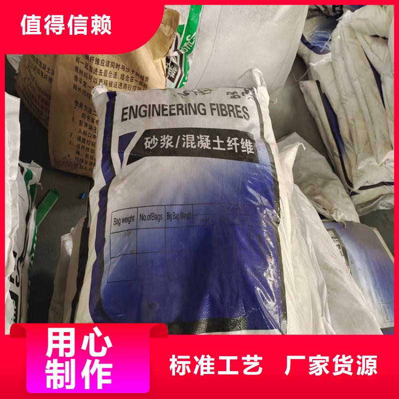 采購螺紋形增強(qiáng)纖維必看-售后保證
