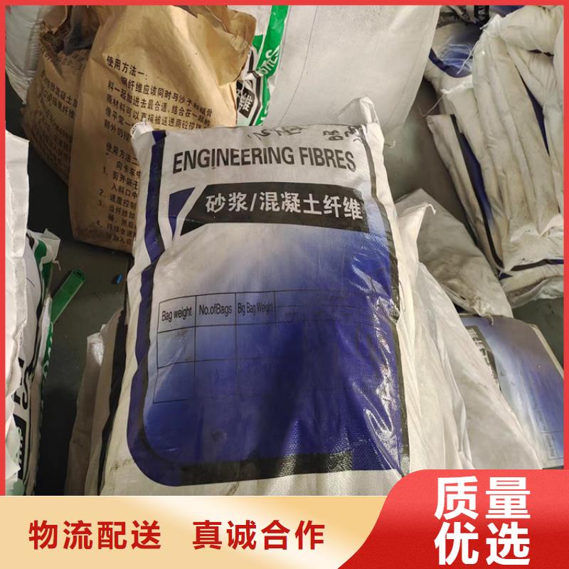 PP纖維價格實惠價格