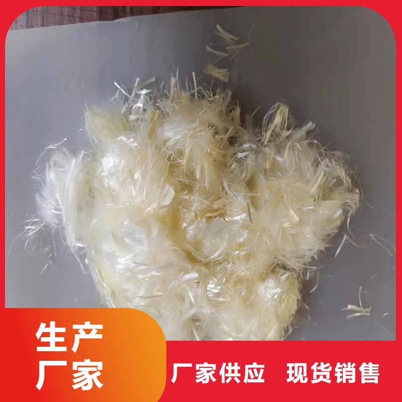 JK-6型高強(qiáng)高模PVA纖維價(jià)格多少支持定制