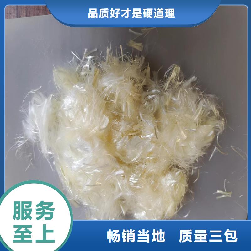 jk-6型螺旋型增強(qiáng)纖維價(jià)格