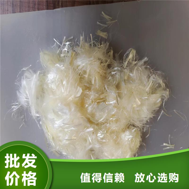 風(fēng)電基礎(chǔ)螺旋形聚乙烯醇纖維廠家電話號(hào)碼上門(mén)服務(wù)