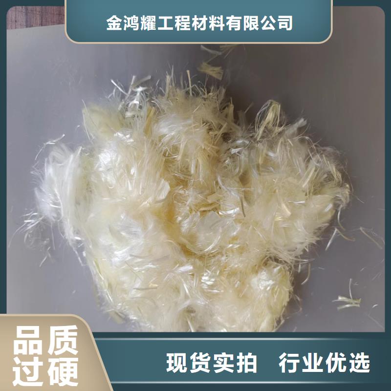 PP短纖維歡迎咨詢價格