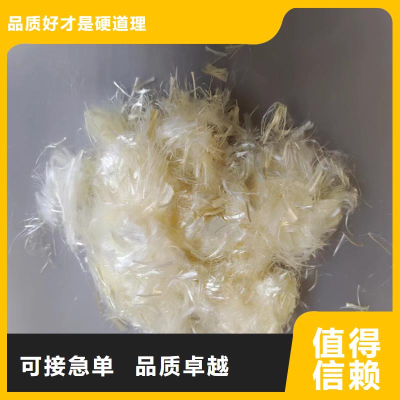 定制螺旋形聚乙烯醇纖維 風機基礎(chǔ)_實力廠家