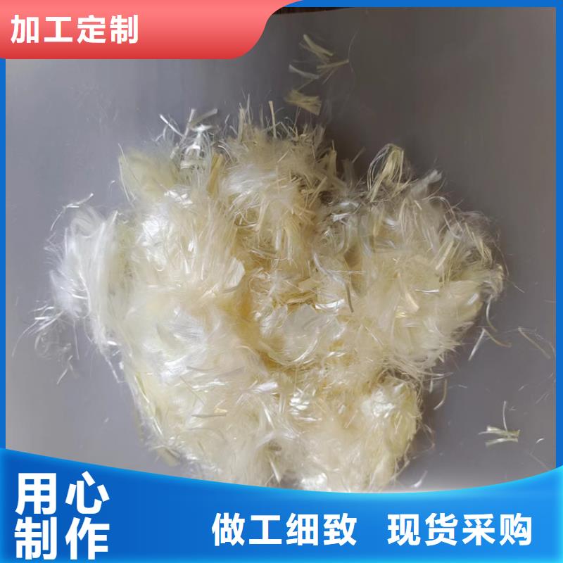 螺旋形聚乙烯醇纖維 風機基礎-踏踏實實做產品
