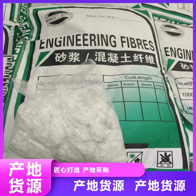 螺紋形增強纖維廠家批發(fā)