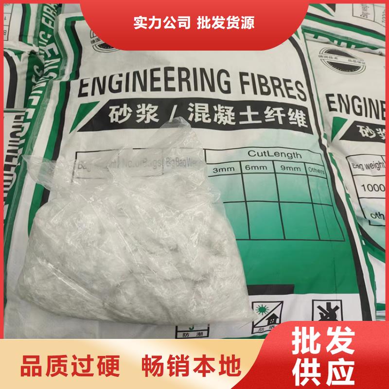 螺旋形聚乙烯醇纖維廠家-高品質(zhì)