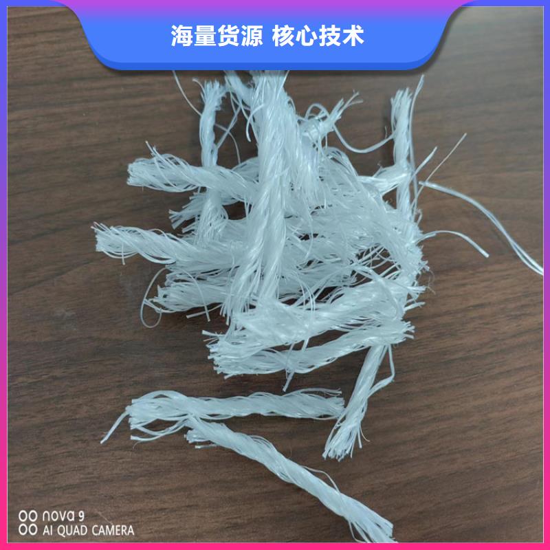 螺旋形聚乙烯醇抗裂纖維公司品牌廠家