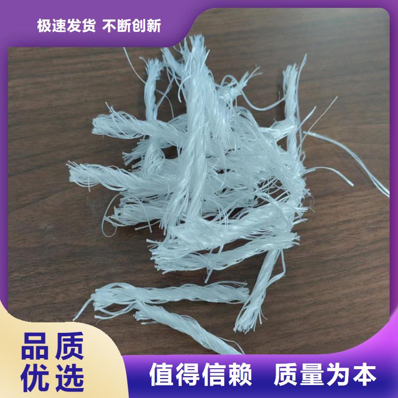 螺旋形聚乙烯醇纖維廠家-高品質(zhì)