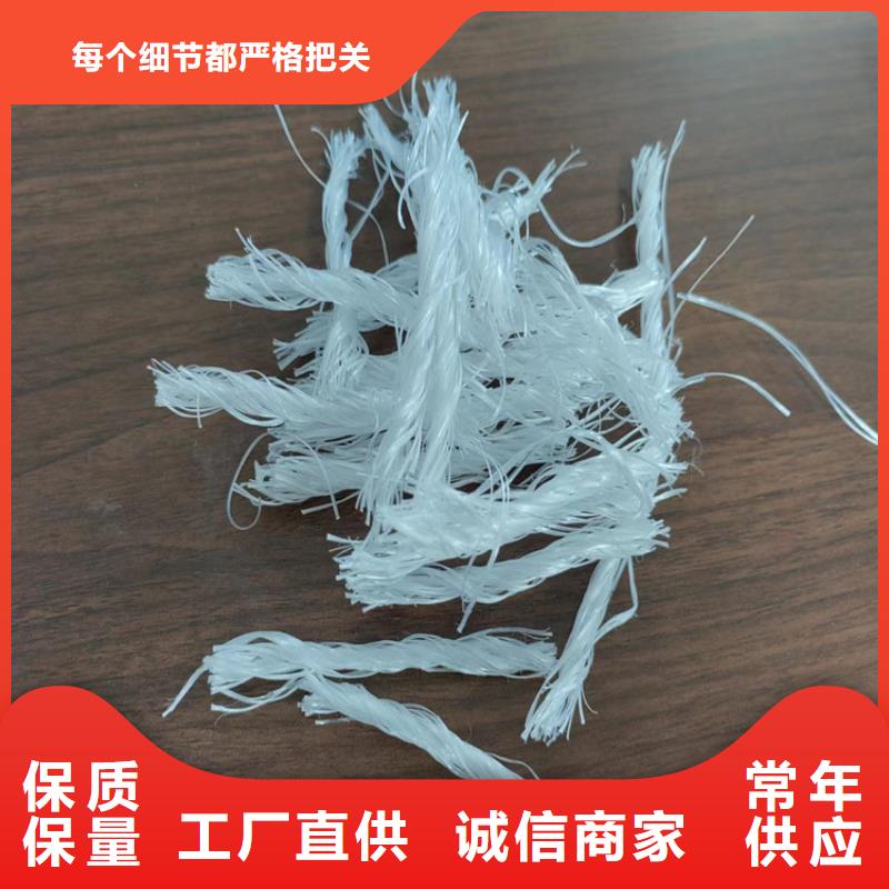 聚丙烯單絲纖維生產(chǎn)廠家-發(fā)貨及時(shí)