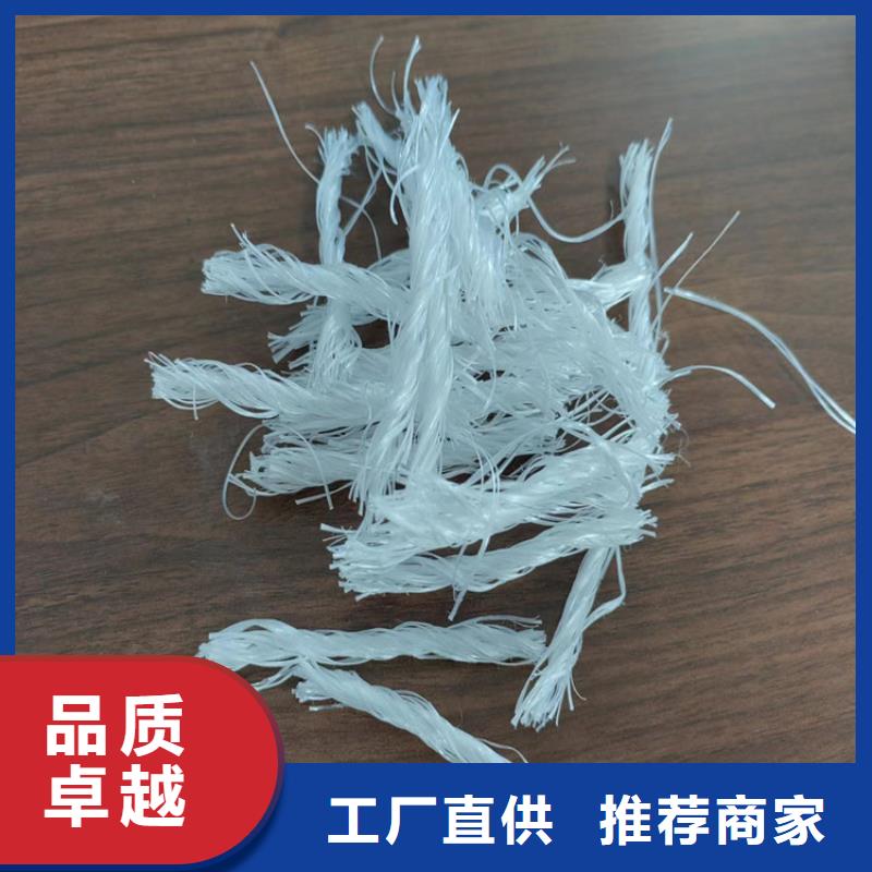 聚丙烯醇纖維（PVA）上門服務(wù)廠家